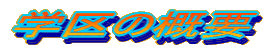 ẘTv