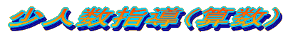 wN\z}